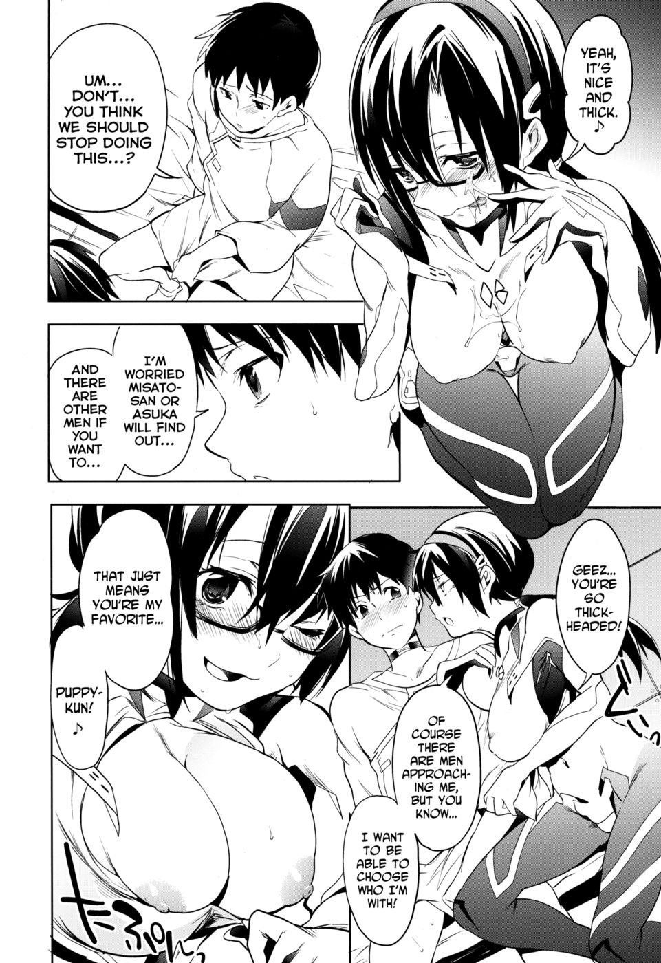 Hentai Manga Comic-v22m-Eternal Love-Read-7